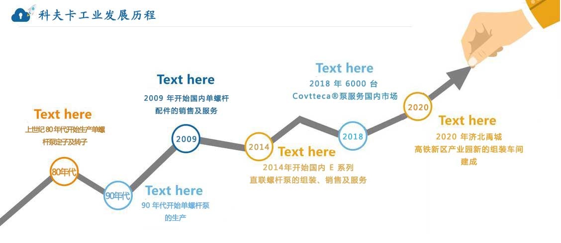 licheng_看图王.jpg