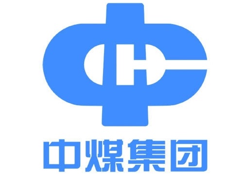 中煤集团